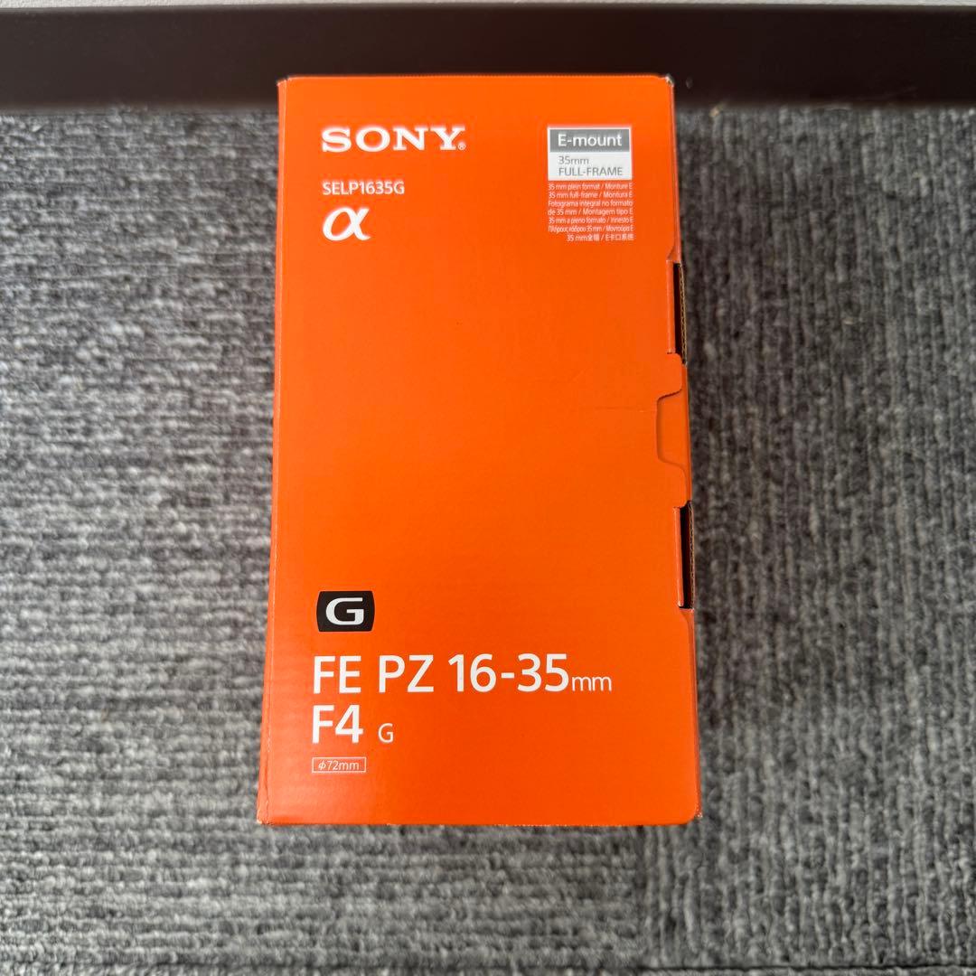 SONY FE PZ 16-35mm F4 G 極美品 フィルター付