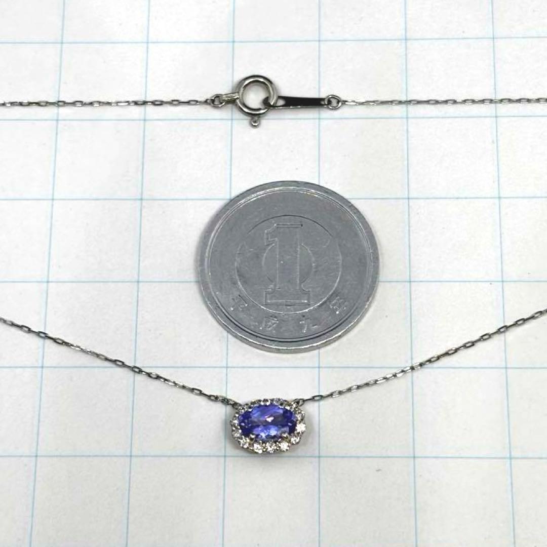 Pt 小さなタンザナイト と　ダイヤモンドネックレス