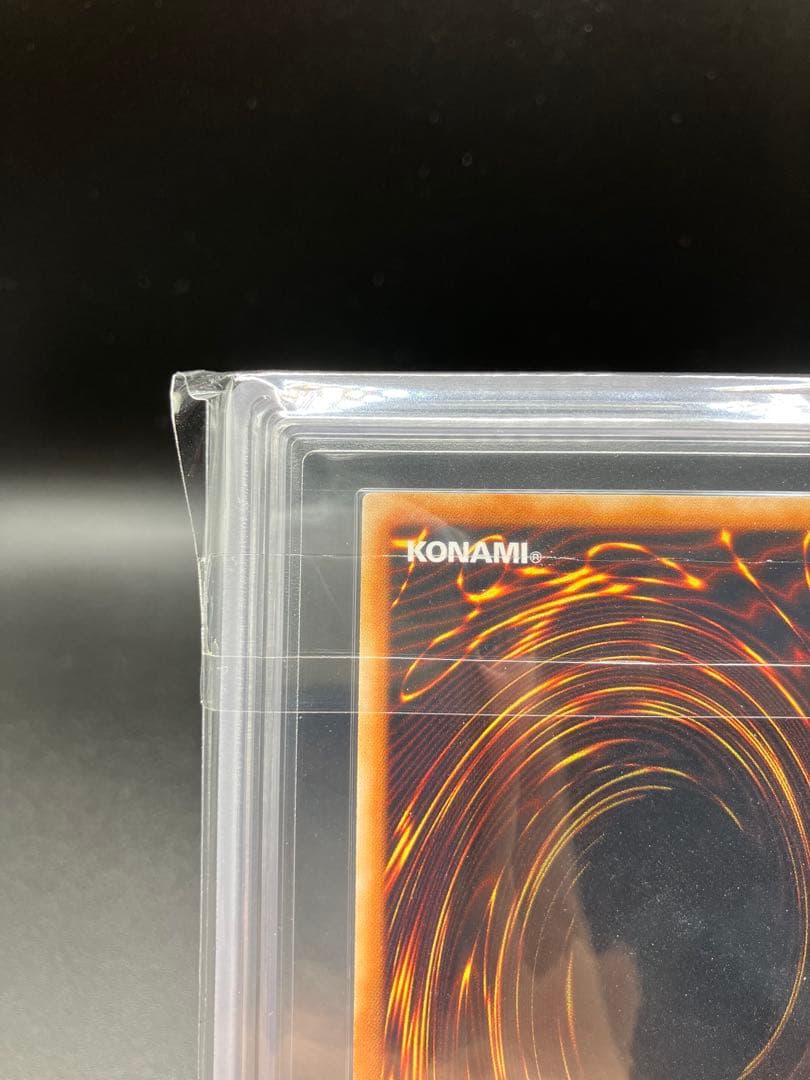 【本日まで】遊戯王　真紅眼の闇竜　ARS10+ 鑑定書付き　世界初