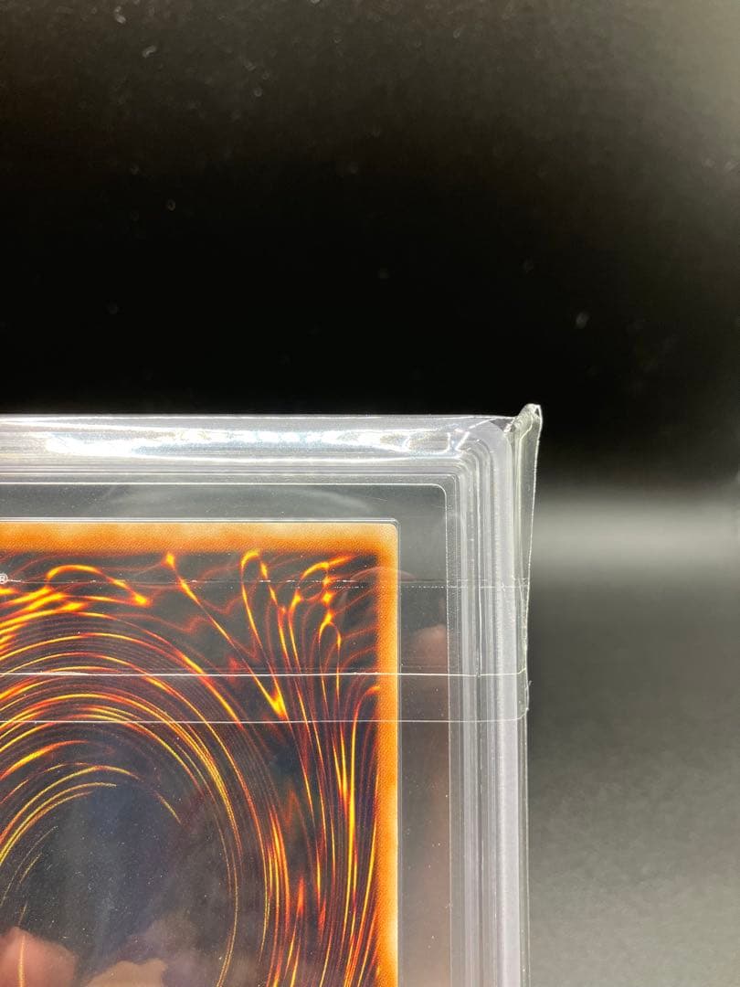 【本日まで】遊戯王　真紅眼の闇竜　ARS10+ 鑑定書付き　世界初