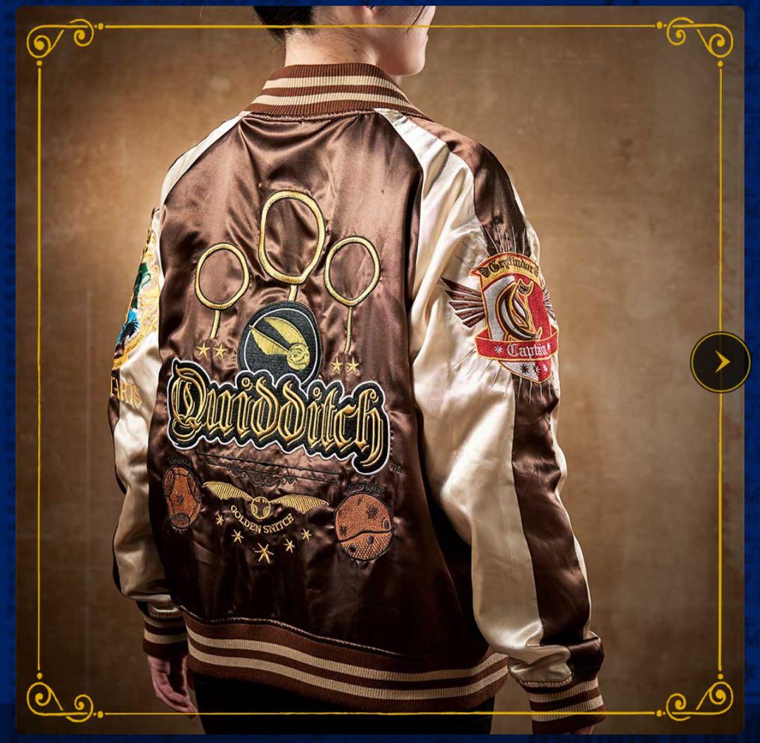 ハリー・ポッター クィディッチ スカジャン　マホウドコロ　現行品