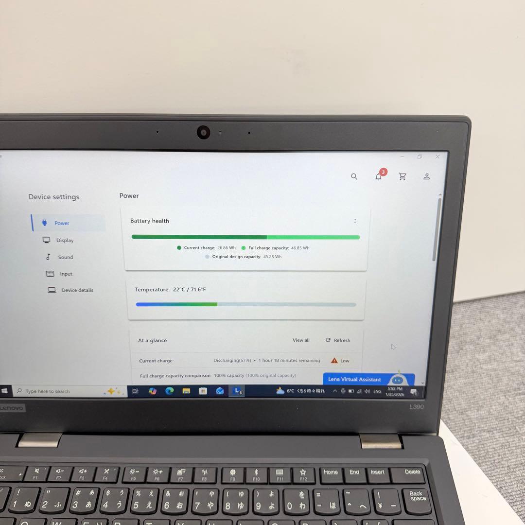 Lenovo ThinkPad L390 ノート8GB / 256GB