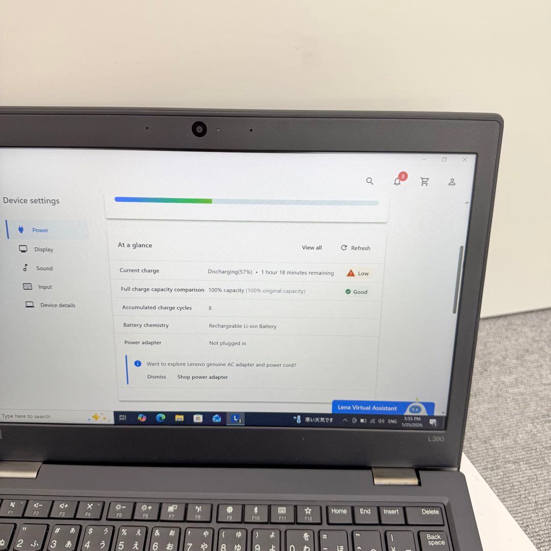 Lenovo ThinkPad L390 ノート8GB / 256GB