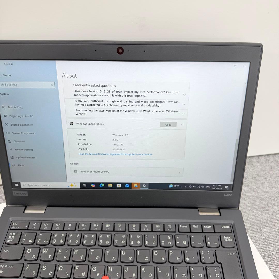 Lenovo ThinkPad L390 ノート8GB / 256GB