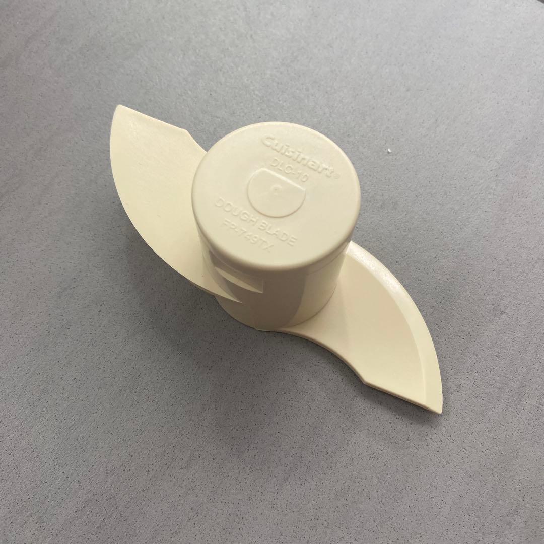 クイジナート　フードプロセッサー1.9L