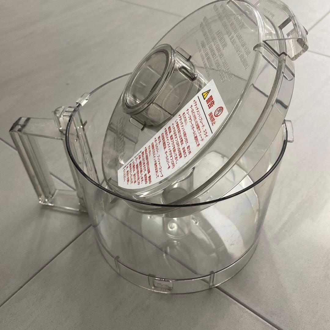 クイジナート　フードプロセッサー1.9L