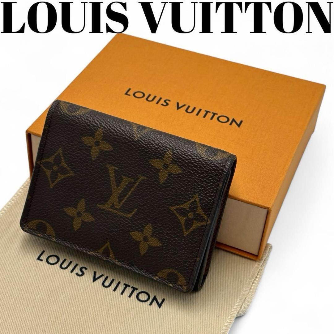 【最上級極美品】ルイヴィトン 名刺入れ カードケース 定期入れ M63801