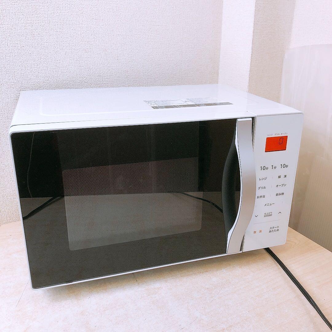 通電OK 22年製 オーブンレンジ 山善 YAMAZEN YRS-G162 白色