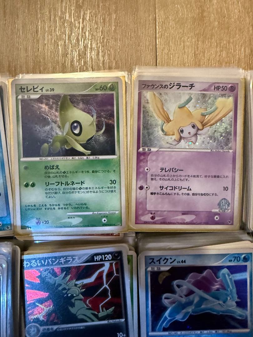 ポケモンカード adv レア ノーマル プロモ 約2200枚