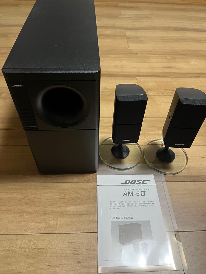 BOSE Acoustimass AM-5III ガラススタンド付