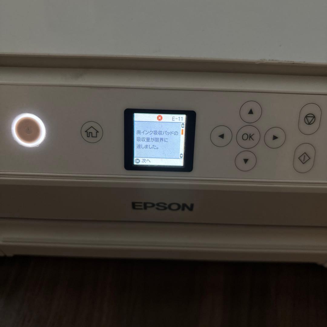 エプソンプリンター　ジャンク品