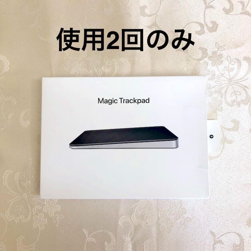 極上優良品｜ブラック｜Magic Trackpad 3｜Apple｜純正｜正規品