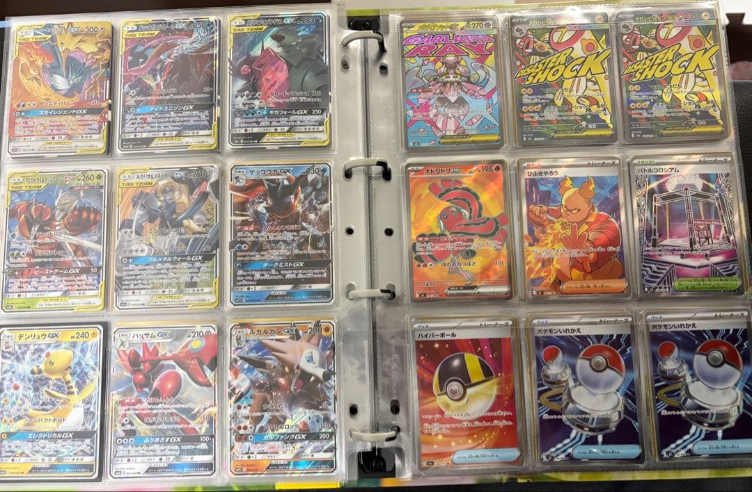 M*.様 w*m様 ポケモンカード引退品　まとめ売り