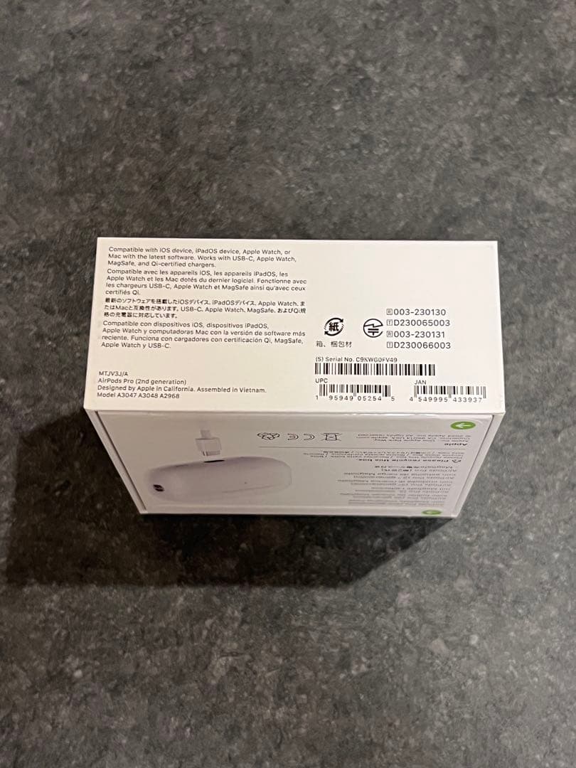 新品未開封 Apple AirPods Pro (第2世代) 保証書付き