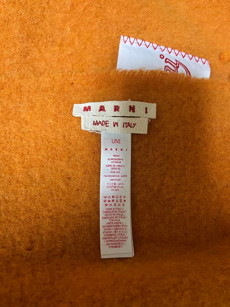 MARNI マフラー