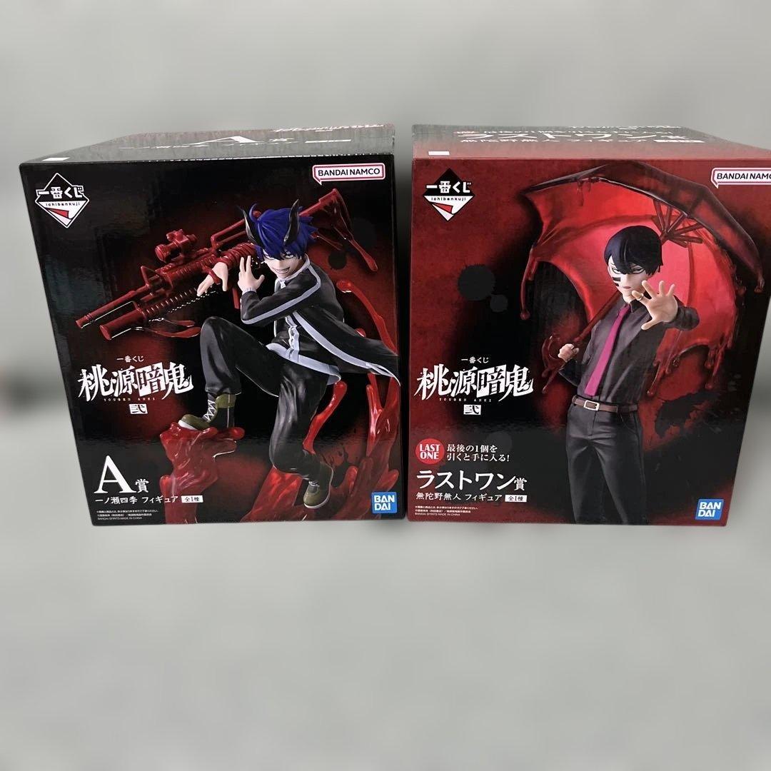 桃源暗鬼 弐　一番くじ ラストワン賞 無陀野無人 A賞 一ノ瀬四季 フィギュア