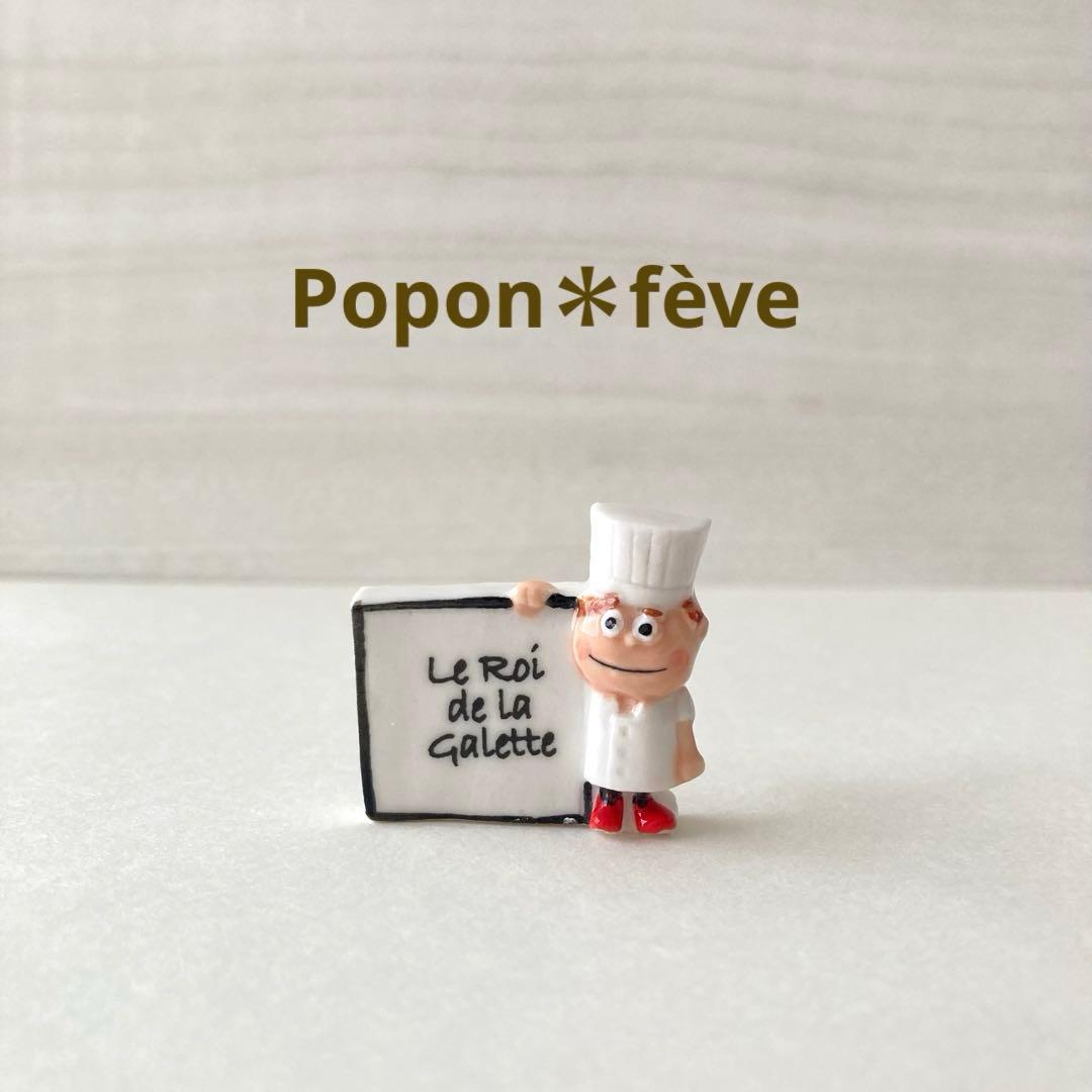 tantan様 リクエスト 9点 まとめ商品