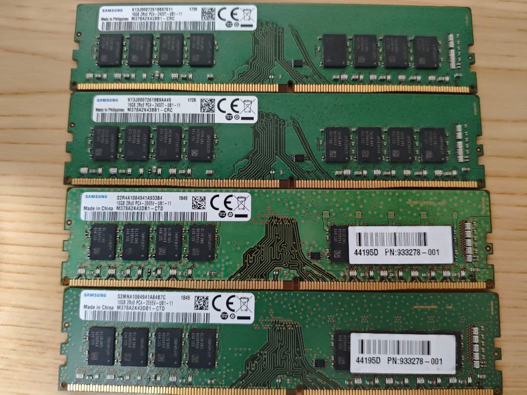SAMSUNG DDR4 16G×4個　合計64G 動作確認　デスクトップ用