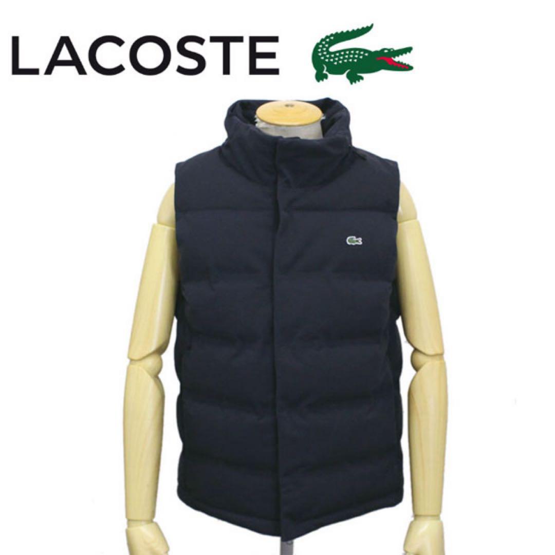 ✨LACOSTE ラコステ　ダウンベスト✨