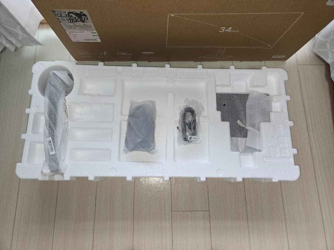 xiaomi 曲面ウルトラワイドモニター G34WQi 【ジャンク】