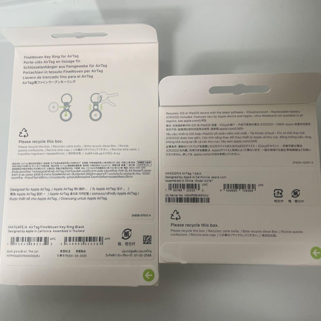 純正AppleAirTag FineWoven Key Ring ブラック