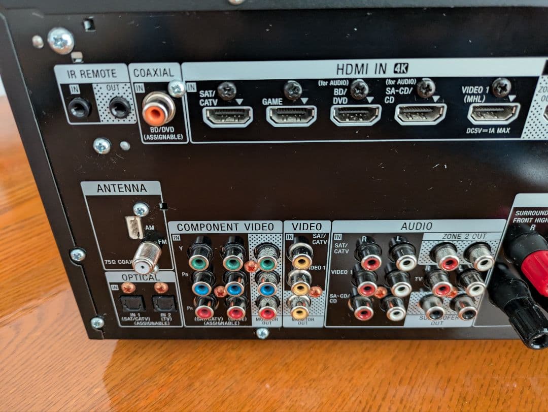 【美品】ソニー　SONY AVレシーバー　STR-DN1050