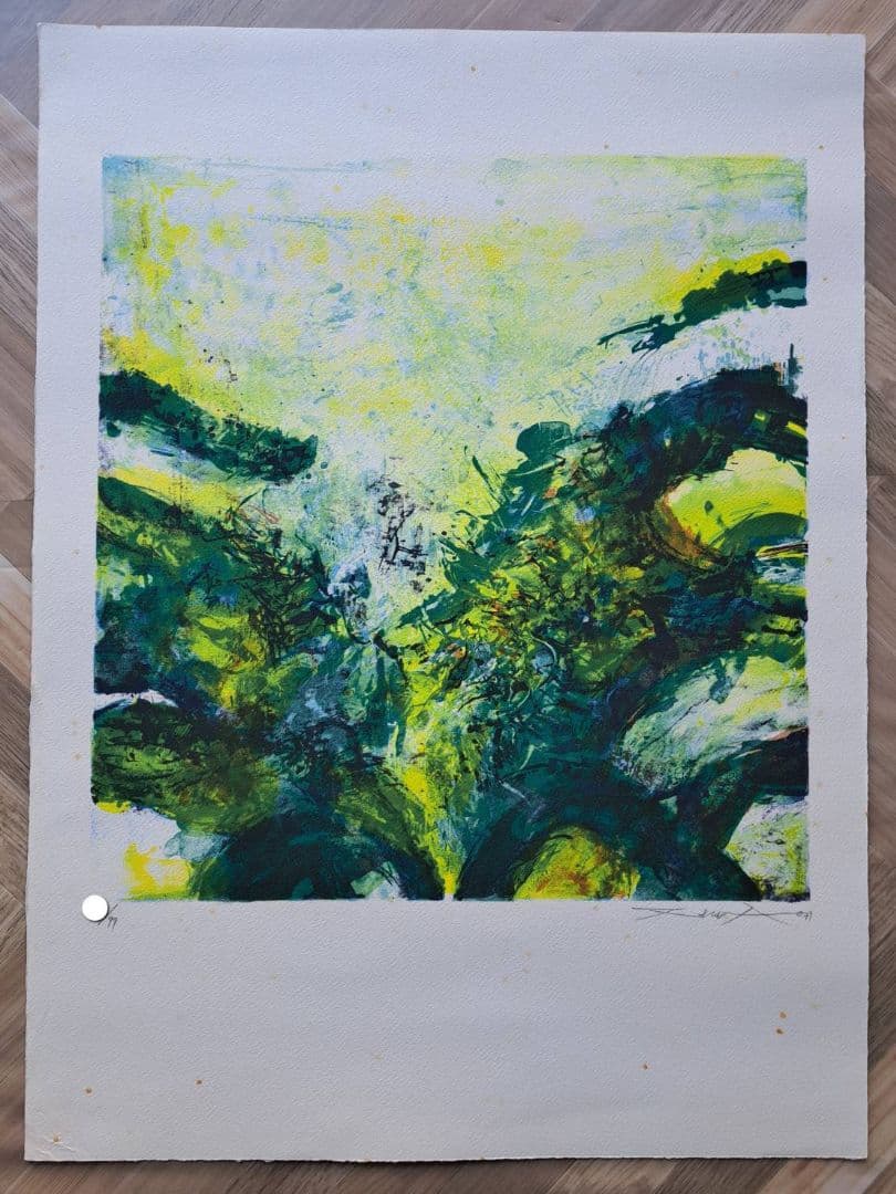 ザオ・ウーキー　趙無極　版画　中国人画家　奈良美智　村上隆