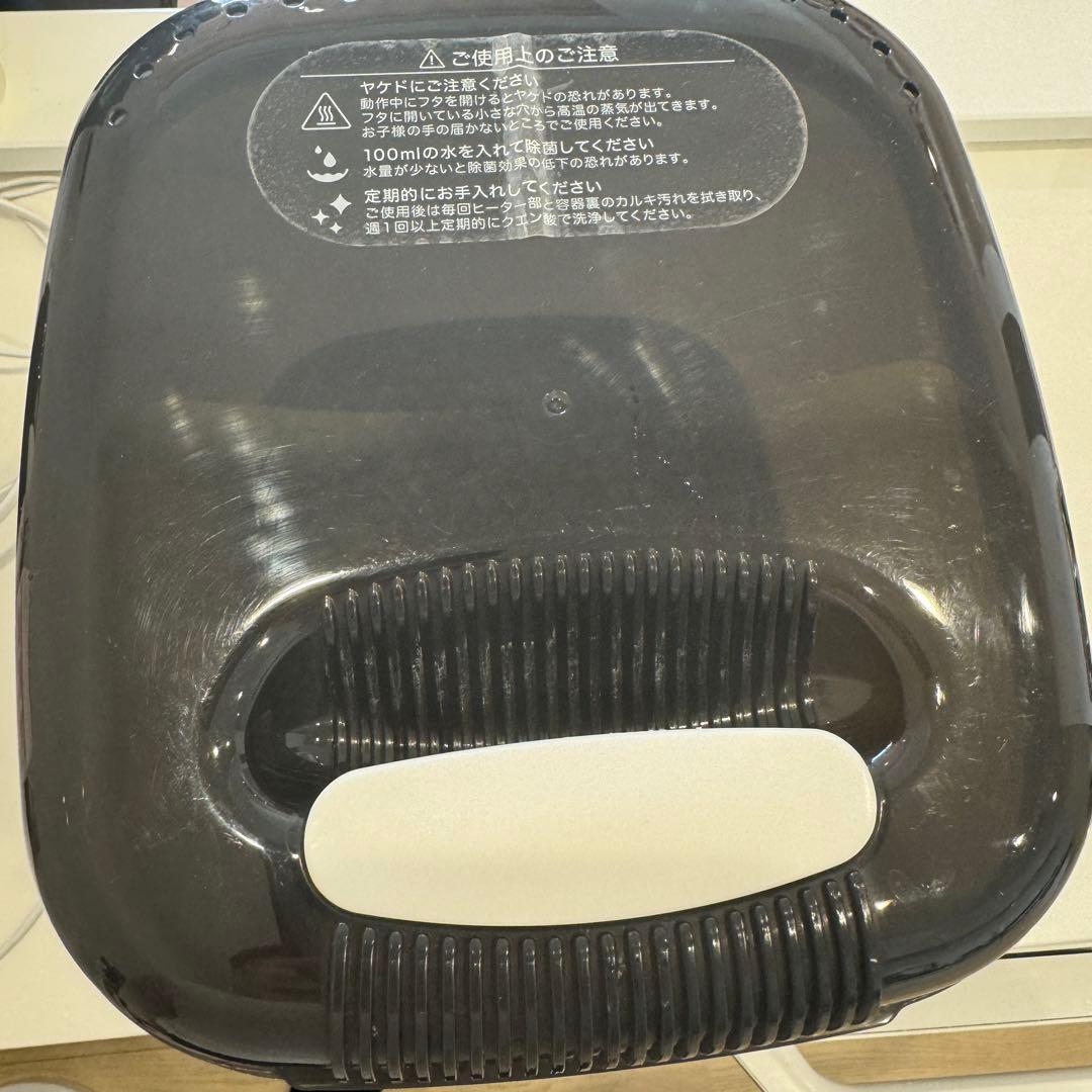 ピジョン 哺乳びんスチーム除菌・乾燥器 POCHItto ポチット 説明書付き