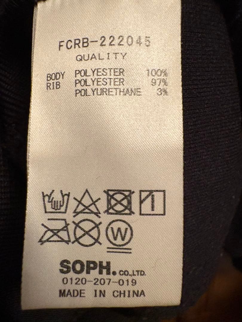 【着用2回極美品】22AW FCRB ボアフリース ビッグロゴ クルーネックXL