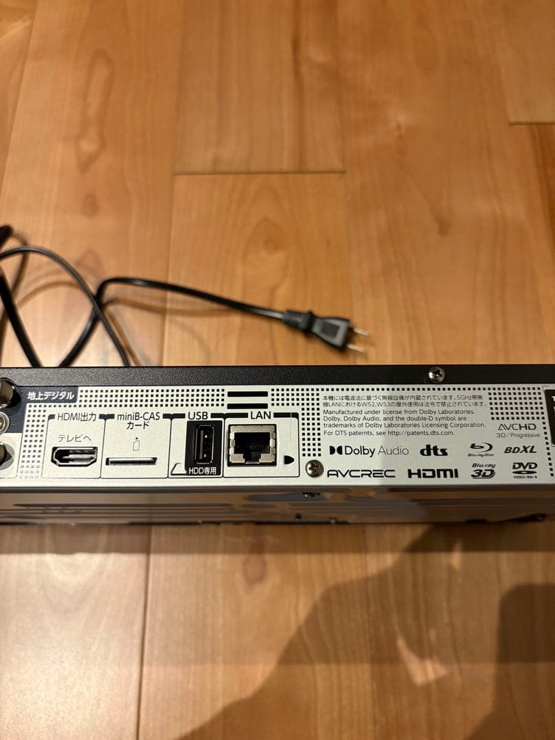 TOSHIBA DBR-W100 ブルーレイレコーダー