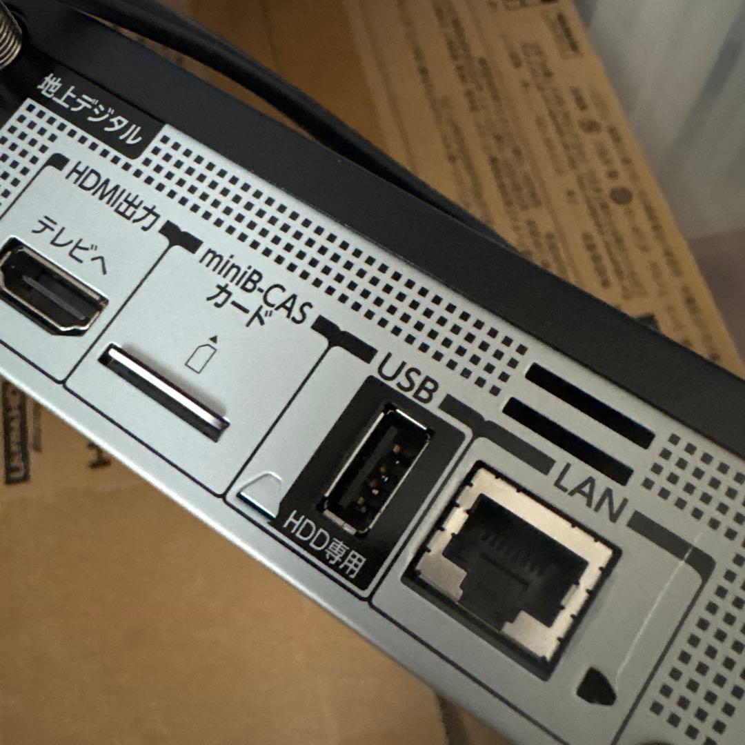 TOSHIBA DBR-W100 ブルーレイレコーダー