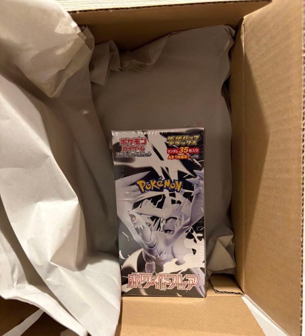 【新品未開封シュリンク付】ポケモンカードゲーム 拡張パックDX ホワイトフレア