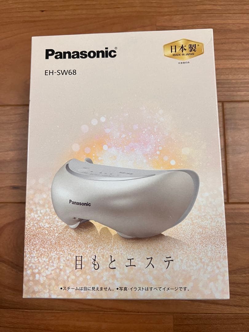 【クリスマスSALE】Panasonic EH-SW68 目元エステ