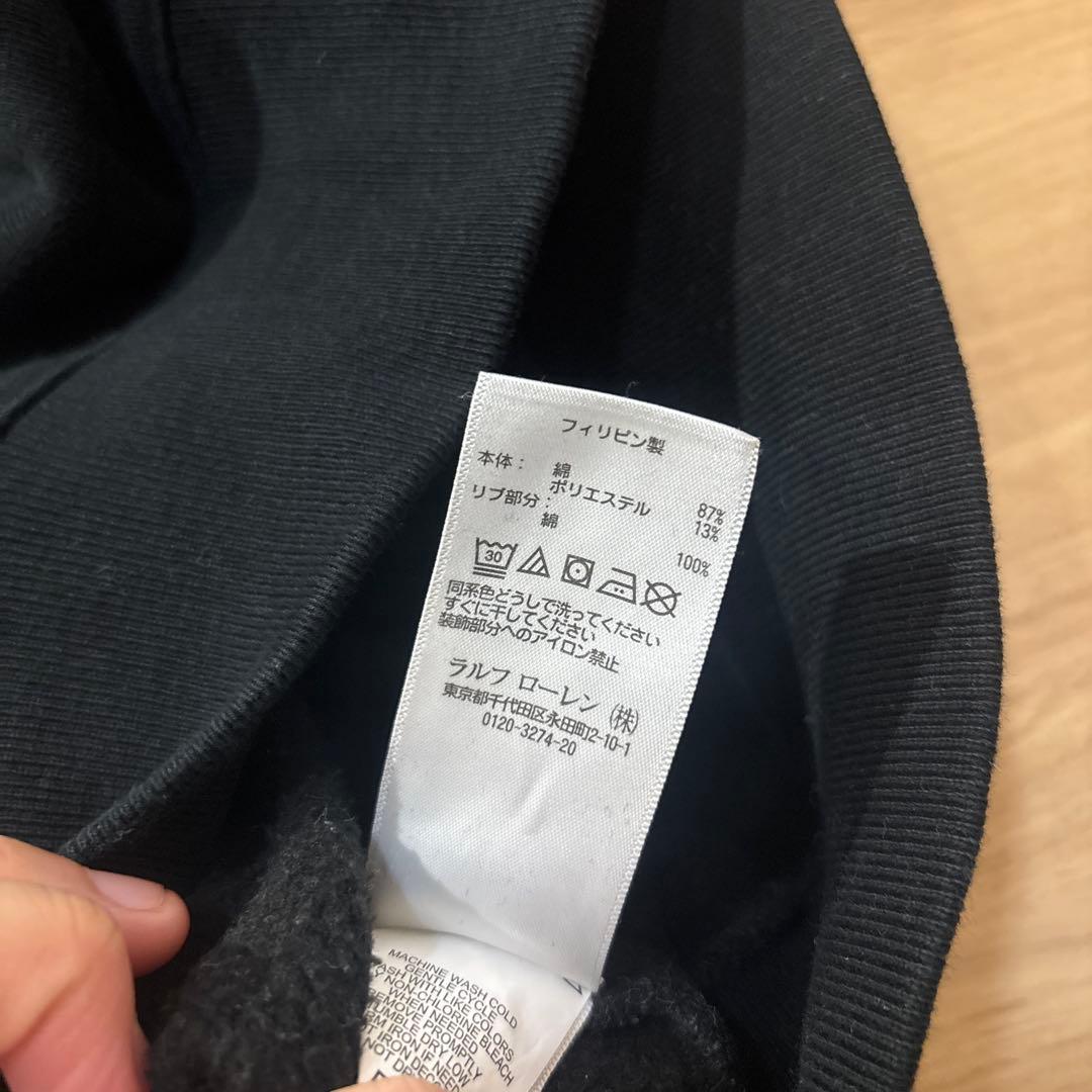 【早い者勝ち】Polo Ralph Lauren ポロベア　スウェット　ブラック