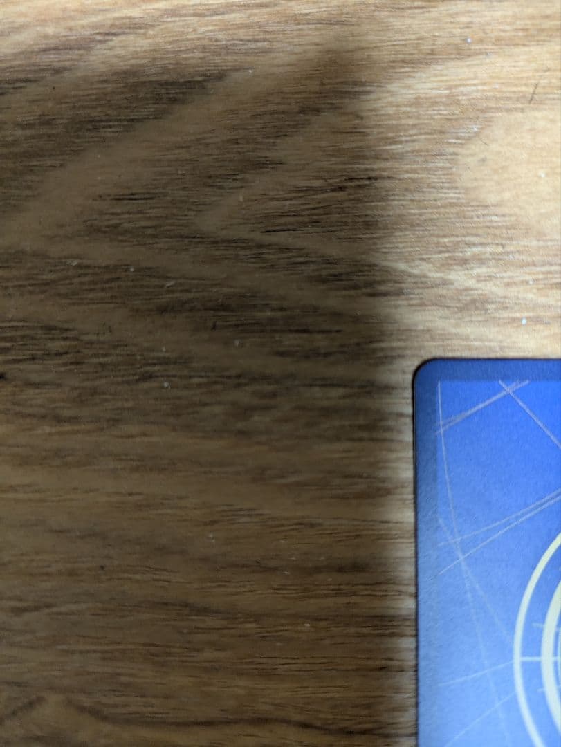 ONE PIECE ワンピースマガジン　ルフィ　プロモ2