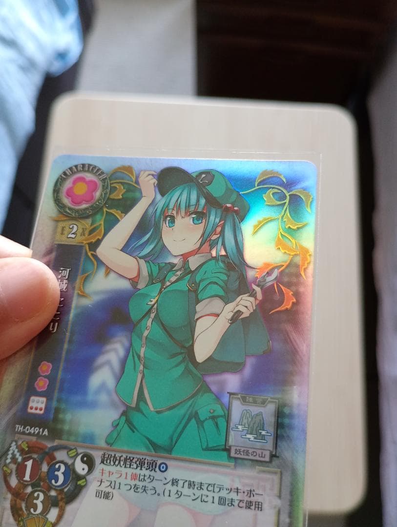 28まで限定出品！東方銀符律の優勝プロモカードまとめ売り希少