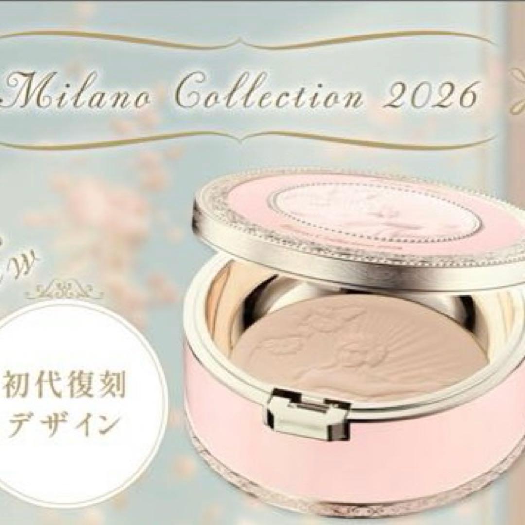 ミラノコレクション フェースアップパウダー2026 復刻デザインgr 30g