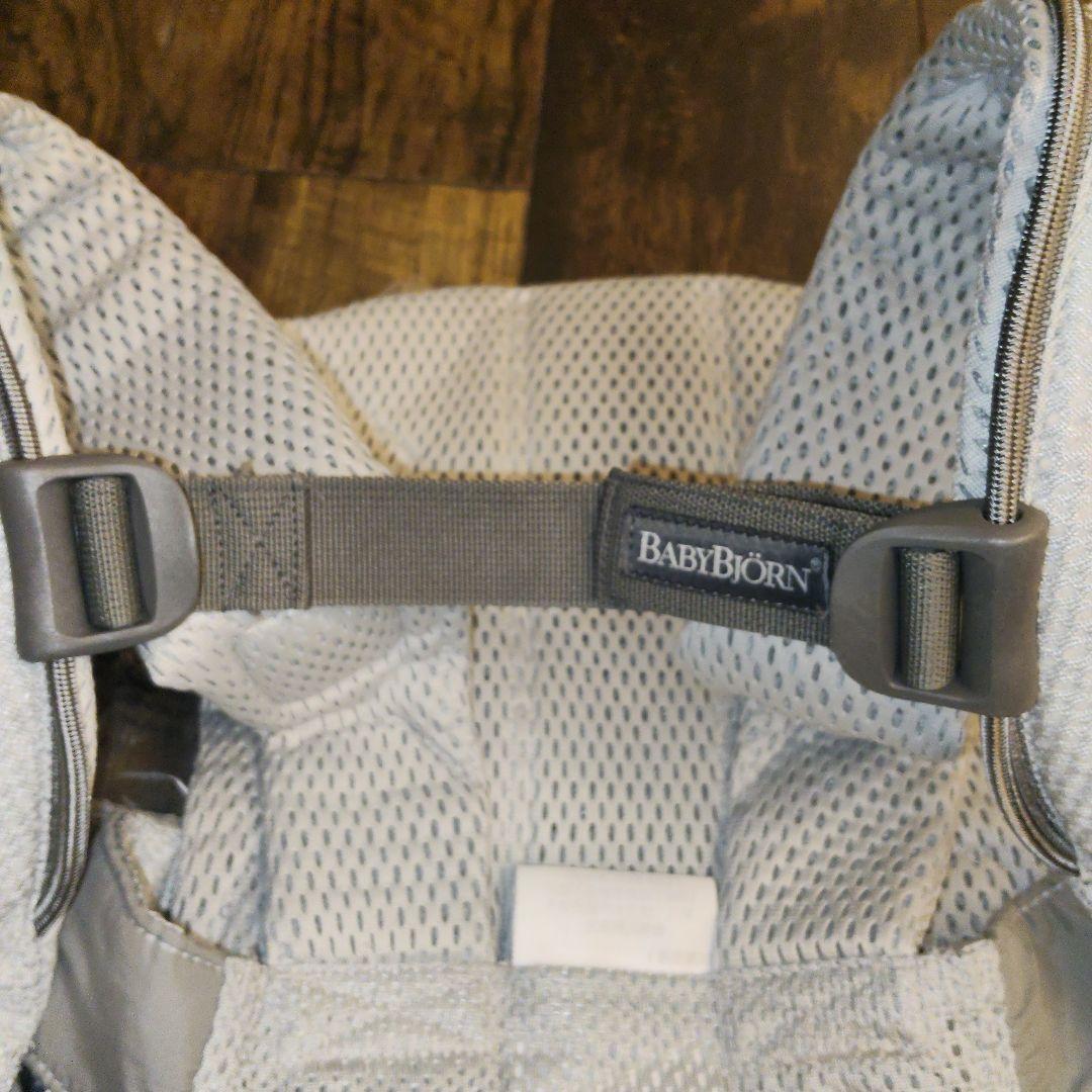 【美品】BABYBJORN ONEKAI Air ワンカイエアー シルバー