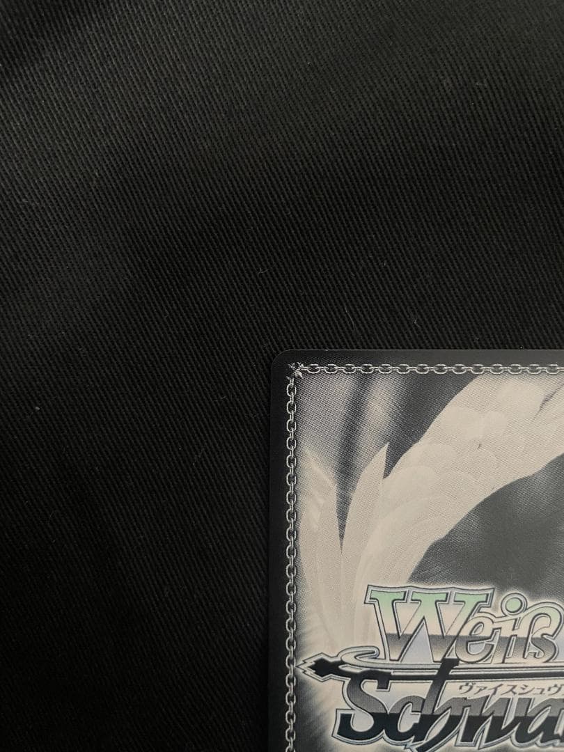 共に戦場へ レーナ SP サイン 電撃文庫 86-エイティシックス-