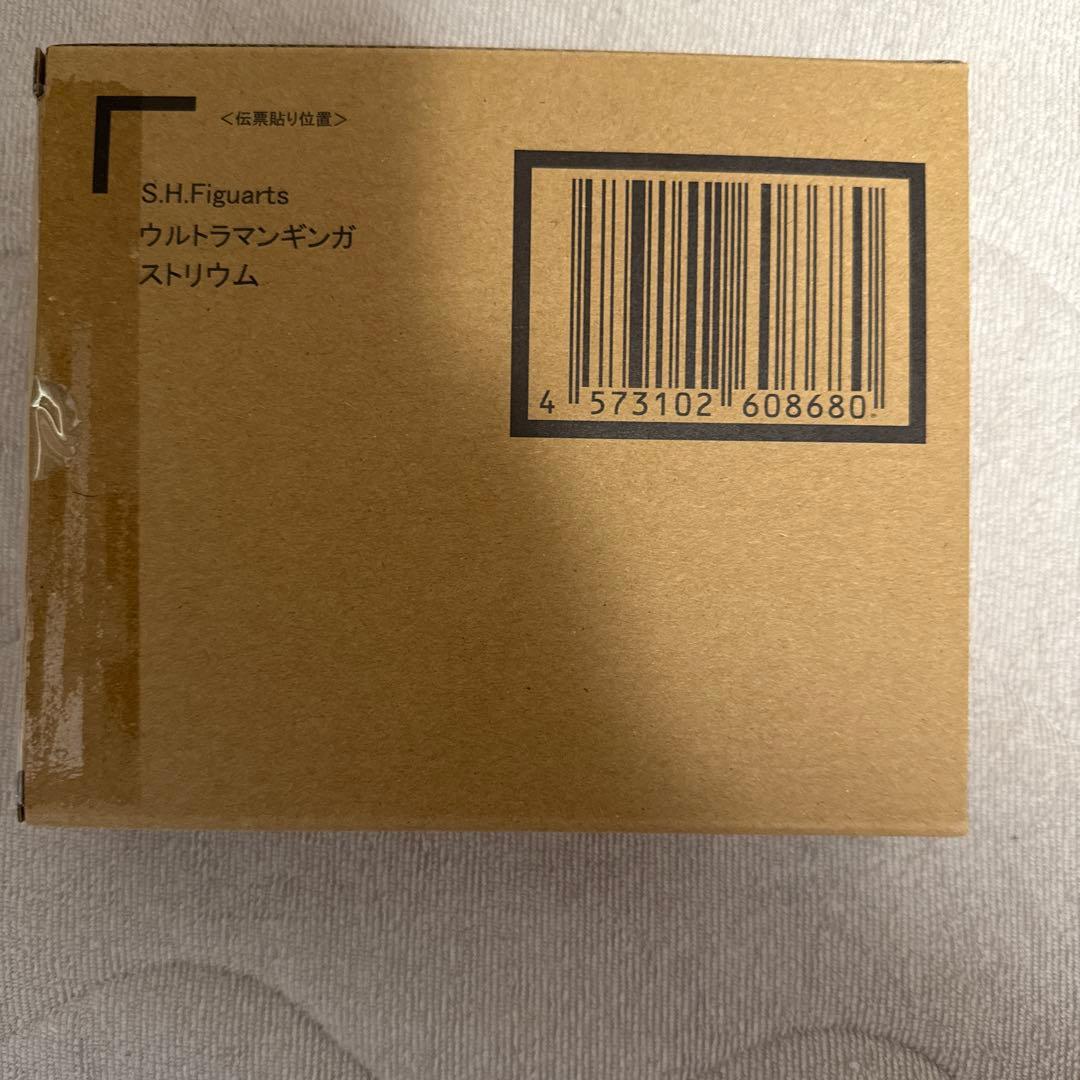 S.H.Figuartsウルトラマンギンガストリウム