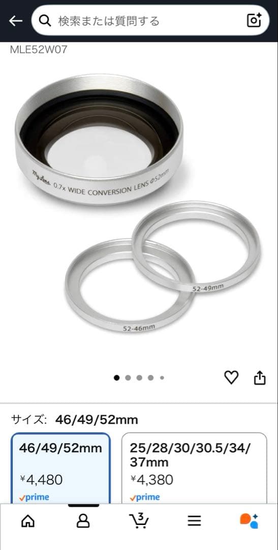 SONY HDR-CX680 デジタルHDビデオカメラレコーダー＋広角レンズ