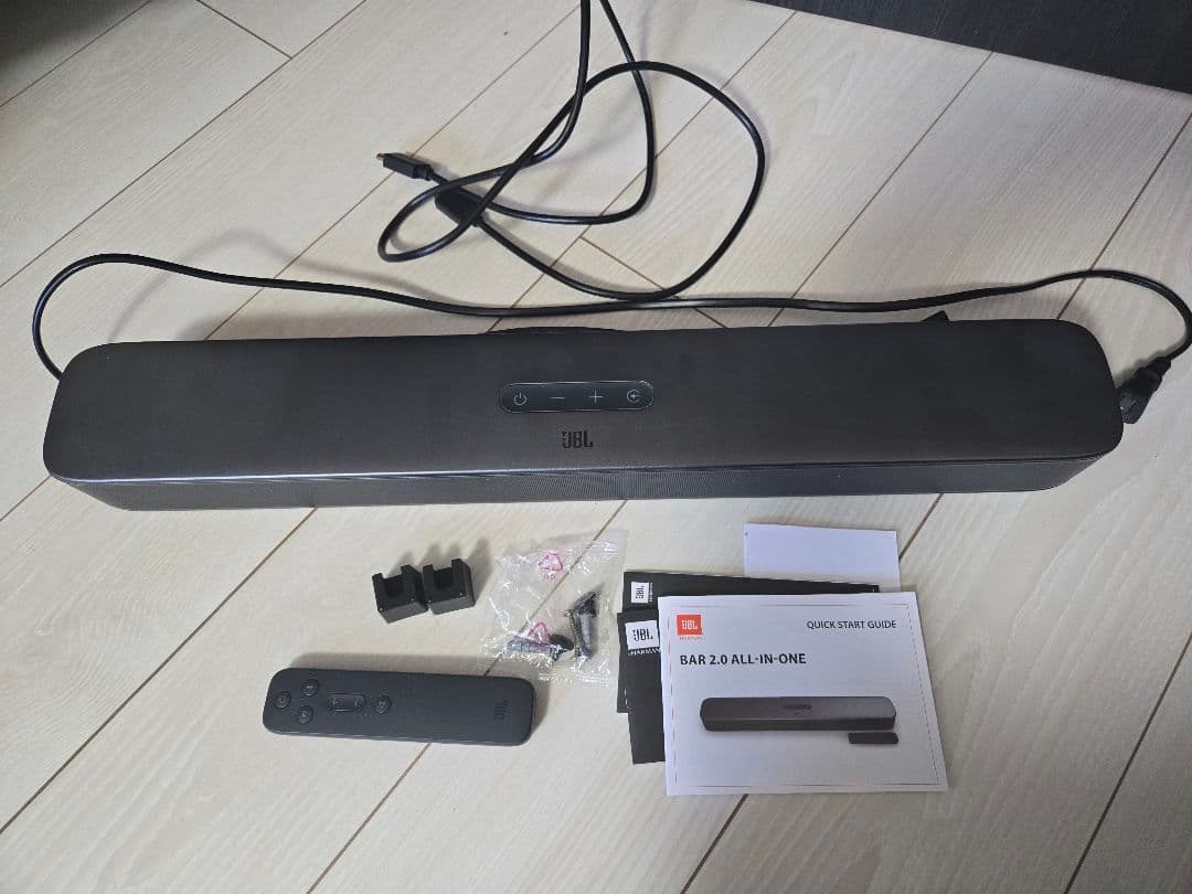JBL BAR 2.0 ALL IN ONE サウンドバー