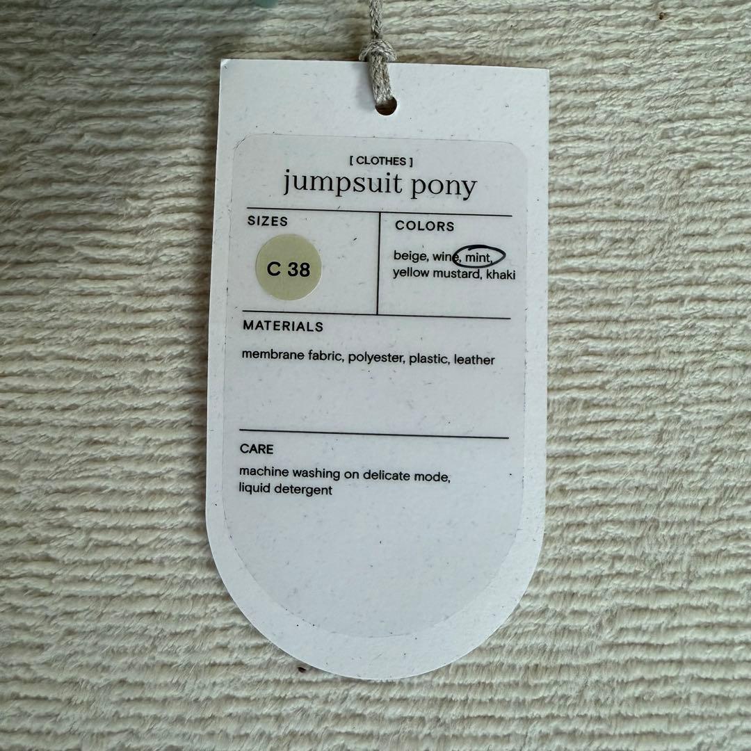 Hunting Pony ハンティングポニー レインコート オーバーオール