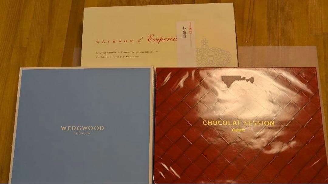 お歳暮　洋菓子　3点セット