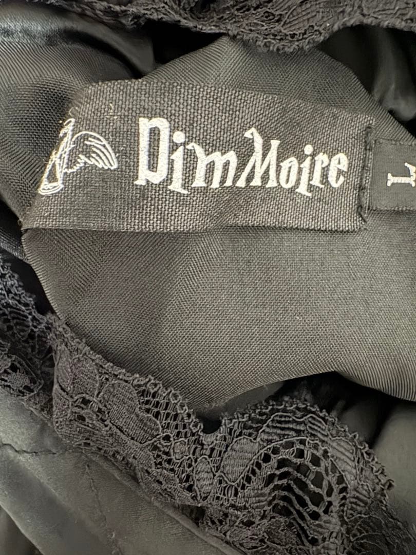 Dimmoire キルティングサロペット