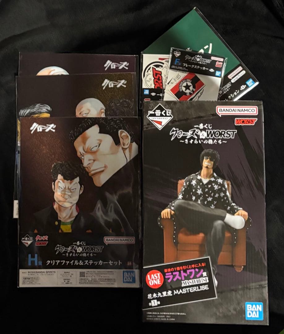 クローズ　ワースト　一番くじ　ラストワン賞　 クローズ&worst おまけ付き
