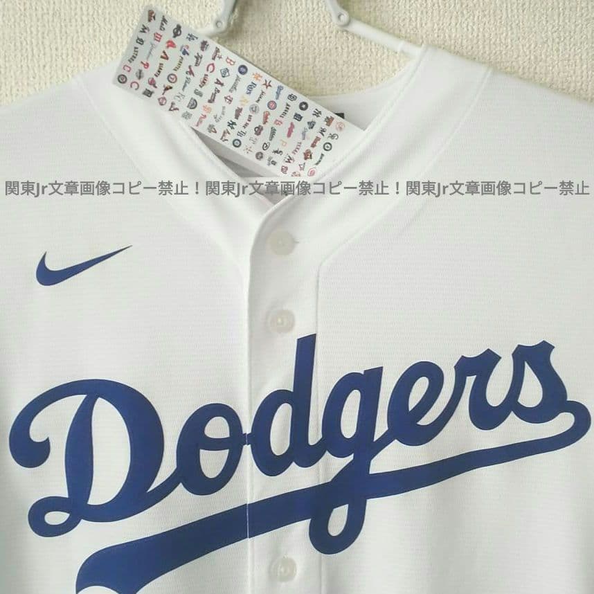 XL MLBロサンゼルスドジャースフリーマン リミテッドユニフォーム ナイキ公式