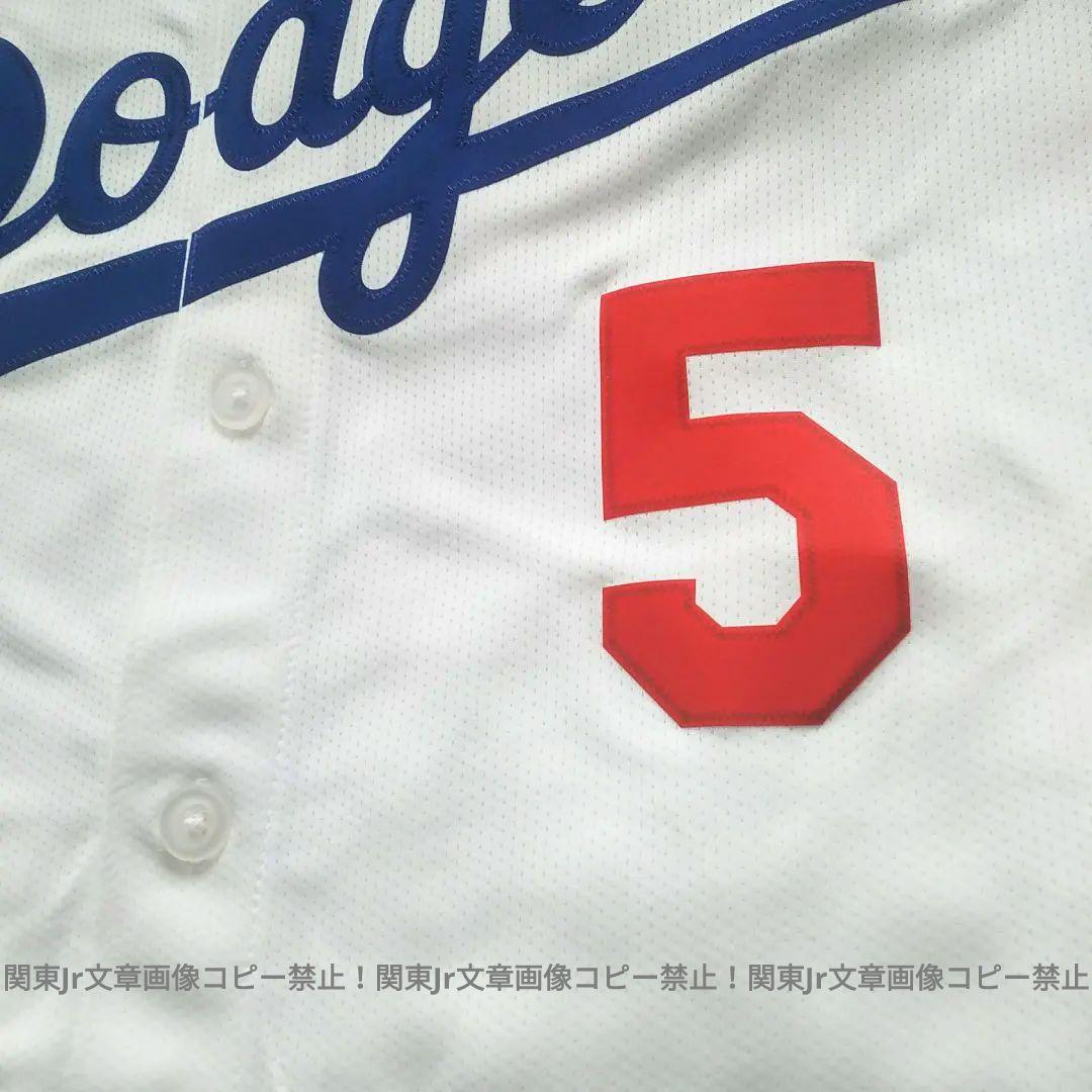 XL MLBロサンゼルスドジャースフリーマン リミテッドユニフォーム ナイキ公式