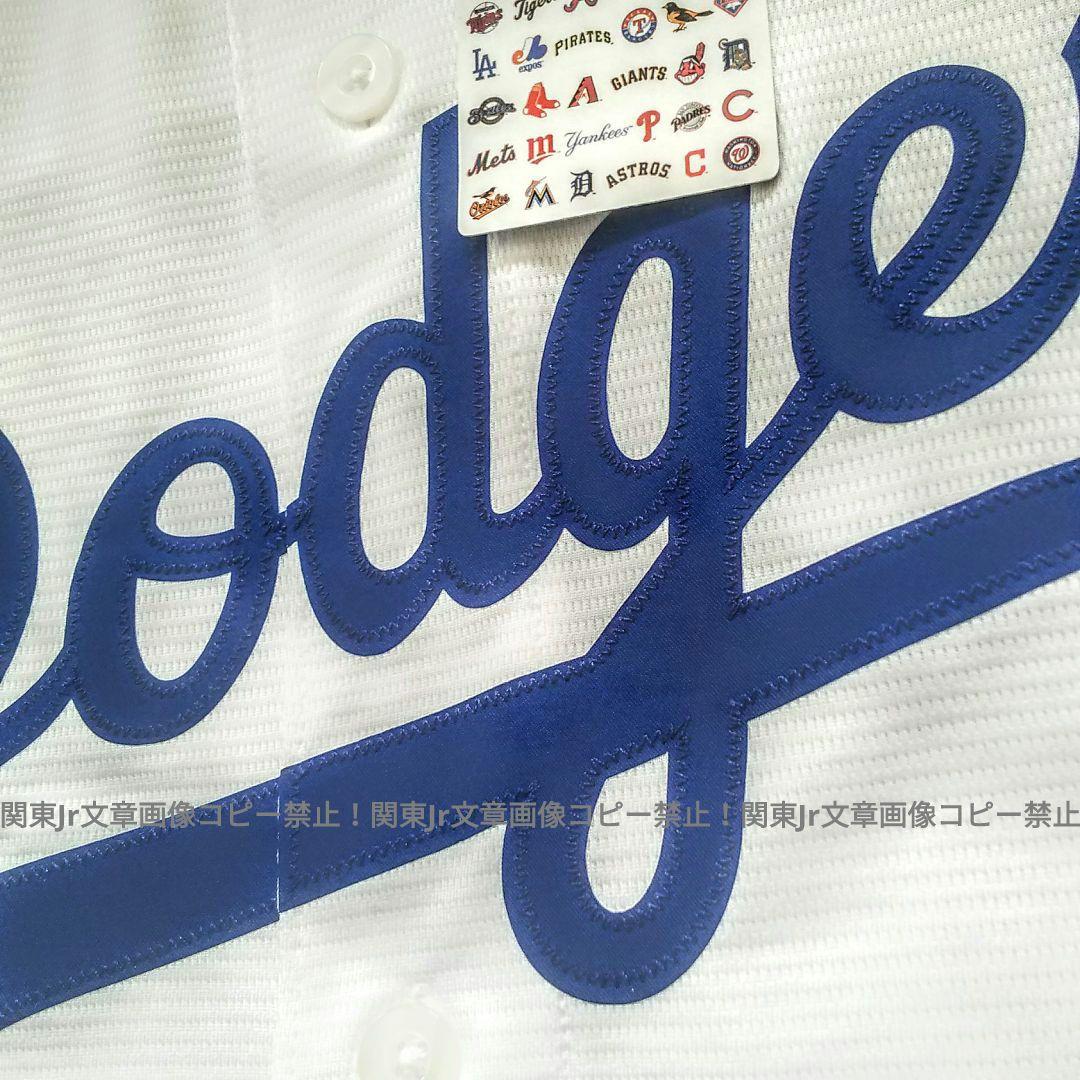 XL MLBロサンゼルスドジャースフリーマン リミテッドユニフォーム ナイキ公式