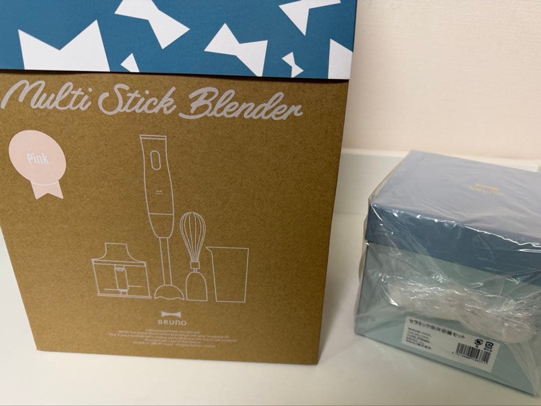 BRUNO ブルーノ マルチスティックブレンダー ピンク　セラミック保存容器3点